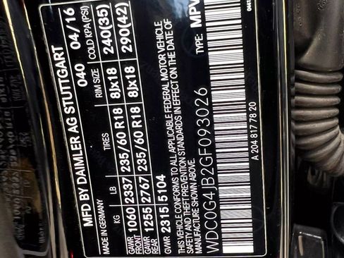 Used 2016 Mercedes-Benz GLC 300 image 44