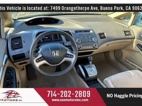 Used 2006 Honda Civic EX image 18