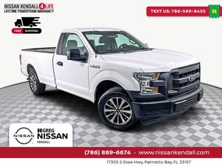 Used 2017 Ford F150 XL w/ Equipment Group 101A Mid video 1