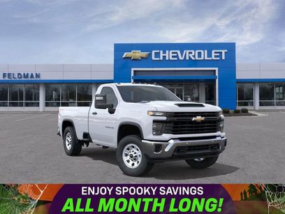 New 2026 Chevrolet Silverado 2500 W/T w/ WT/CX Safety Package