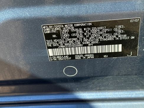 Used 2007 Toyota RAV4 Limited AWD/4WD image 22