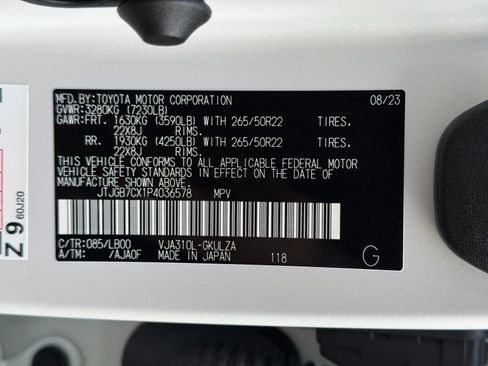 Used 2023 Lexus LX 600 Luxury w/ Appearance Package image 57