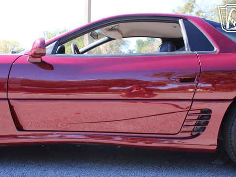 Used 1992 Mitsubishi 3000GT SL image 27