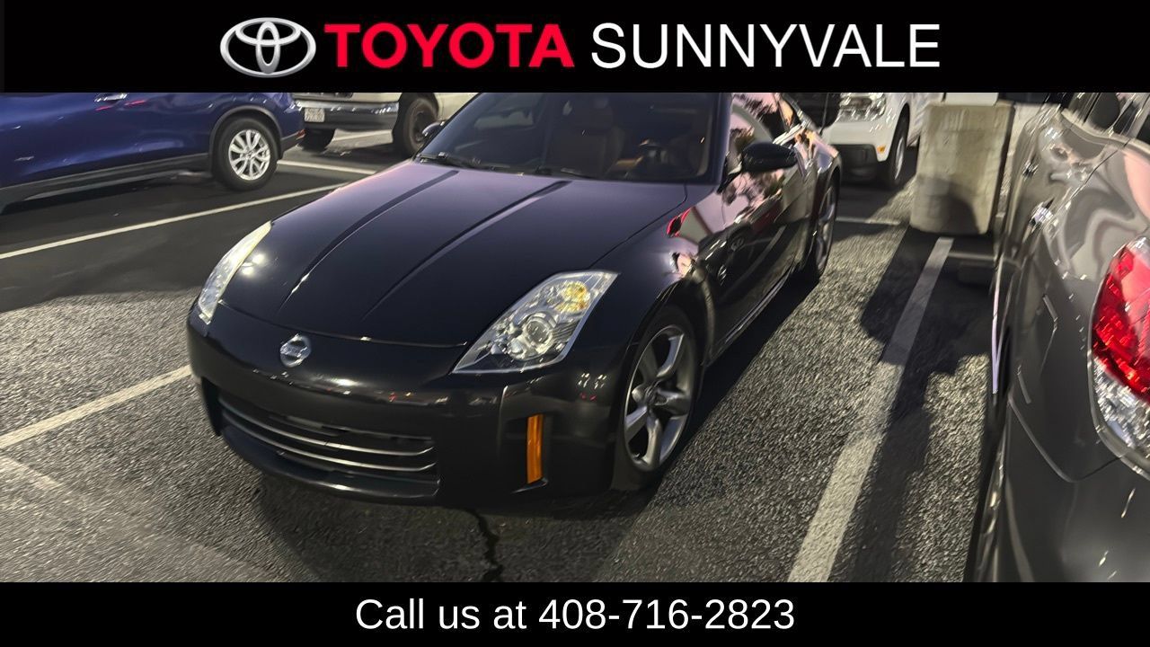 Used 2006 Nissan 350Z Coupe w/ (N93) Cargo Convenience Pkg RWD image 1