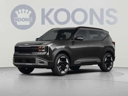 New 2027 Kia Seltos EX