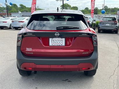 New 2025 Nissan Kicks SV w/ Illumination Package