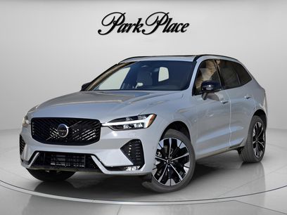Used 2026 Volvo XC60 B5 Plus w/ Protection Package Premier