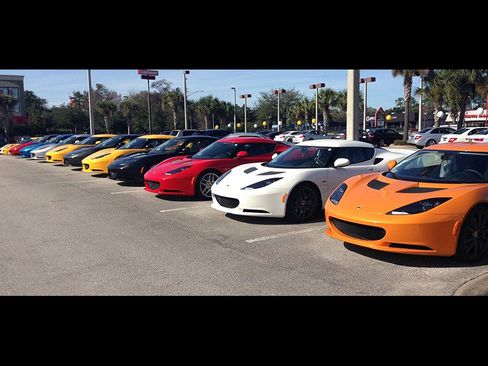 Used 2026 Lotus Emira V6 SE COUPE - NOW AVAILABLE image 1