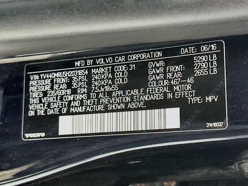 Used 2017 Volvo XC60 T5 Inscription w/ Preferred Option Package AWD/4WD image 38