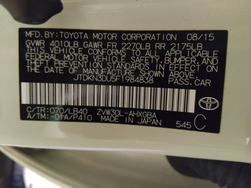 Used 2015 Toyota Prius Five image 33