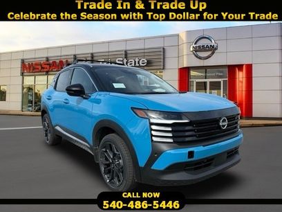 New 2026 Nissan Kicks SR w/ SR Premium Package