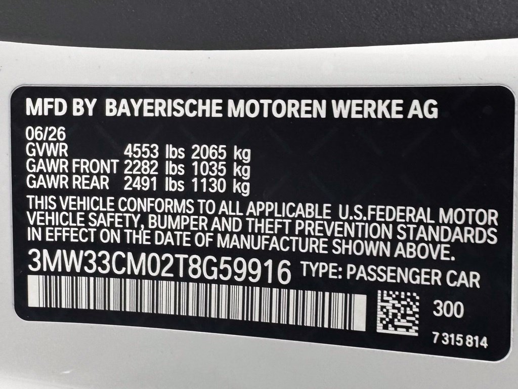 New 2026 BMW 230i xDrive Coupe w/ Premium Package AWD/4WD image 11