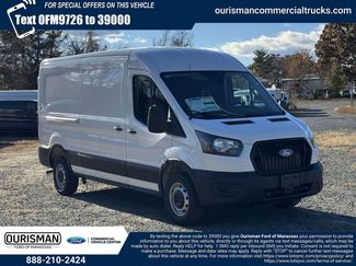 New 2026 Ford Transit 250 148 Medium Roof w/ Load Area Protection Package video 1