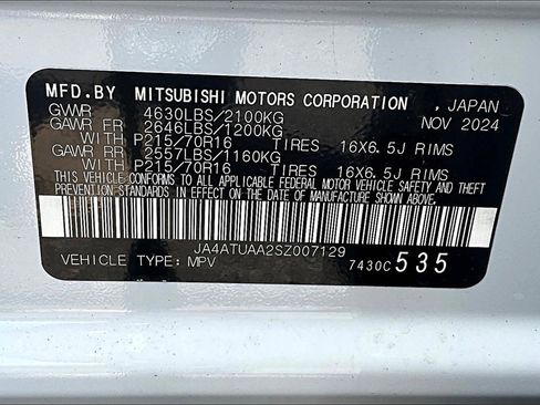 New 2025 Mitsubishi Eclipse Cross ES image 13