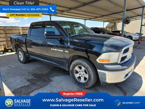 Used 2012 RAM 1500 ST w/ SXT Appearance Group AWD/4WD image 5