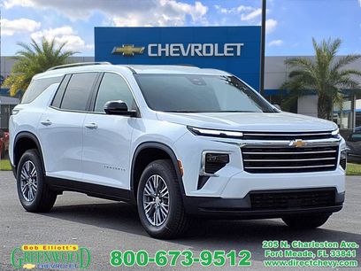 New 2026 Chevrolet Traverse LT w/ Driver Confidence Package