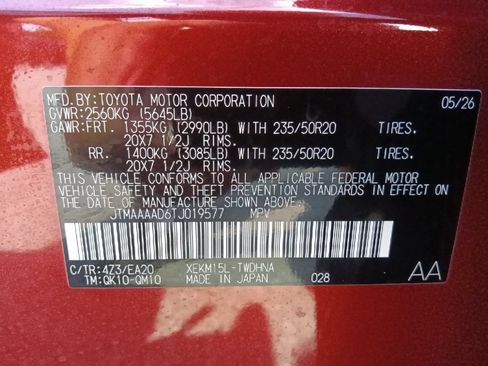 New 2026 Toyota C-HR AWD/4WD image 34
