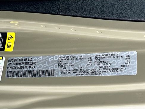 New 2026 Jeep Wrangler Unlimited Rubicon image 20