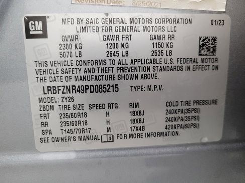 Used 2023 Buick Envision Essence image 33