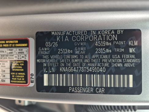 New 2026 Kia K5 GT-Line AWD/4WD image 24
