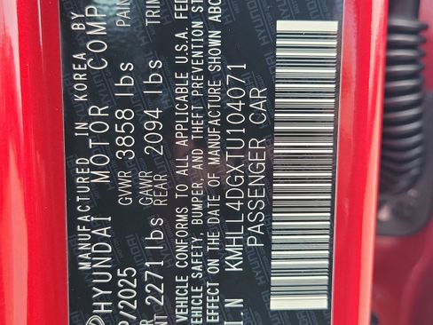 New 2026 Hyundai Elantra SE image 30