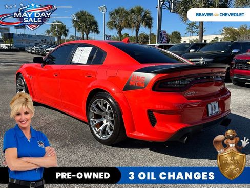 Used 2023 Dodge Charger SRT Hellcat RWD image 5