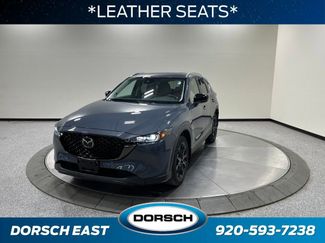 Used 2023 MAZDA CX-5 Carbon Edition AWD/4WD video 1