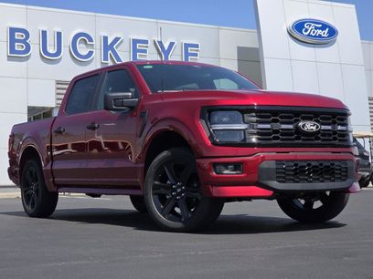 New 2026 Ford F150 STX w/ F-150 LOBO Package