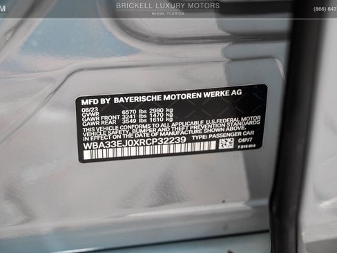 Used 2024 BMW 760i xDrive w/ Executive Package image 40