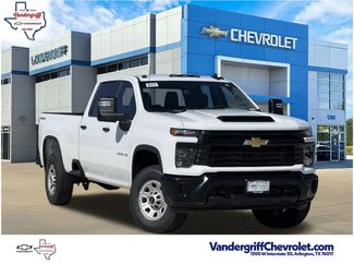 New 2026 Chevrolet Silverado 2500 W/T video 1