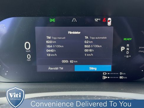 New 2026 Volvo XC90 T8 Plus w/ Protection Package image 15