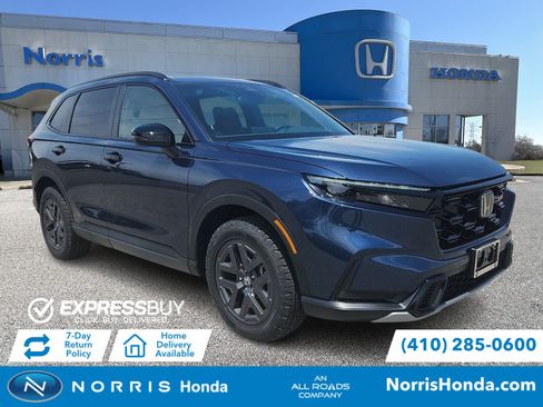 New 2026 Honda CR-V TrailSport image 1