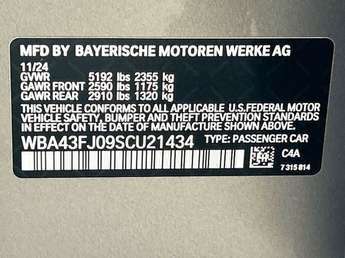 Used 2025 BMW 530i w/ Premium Package RWD image 35