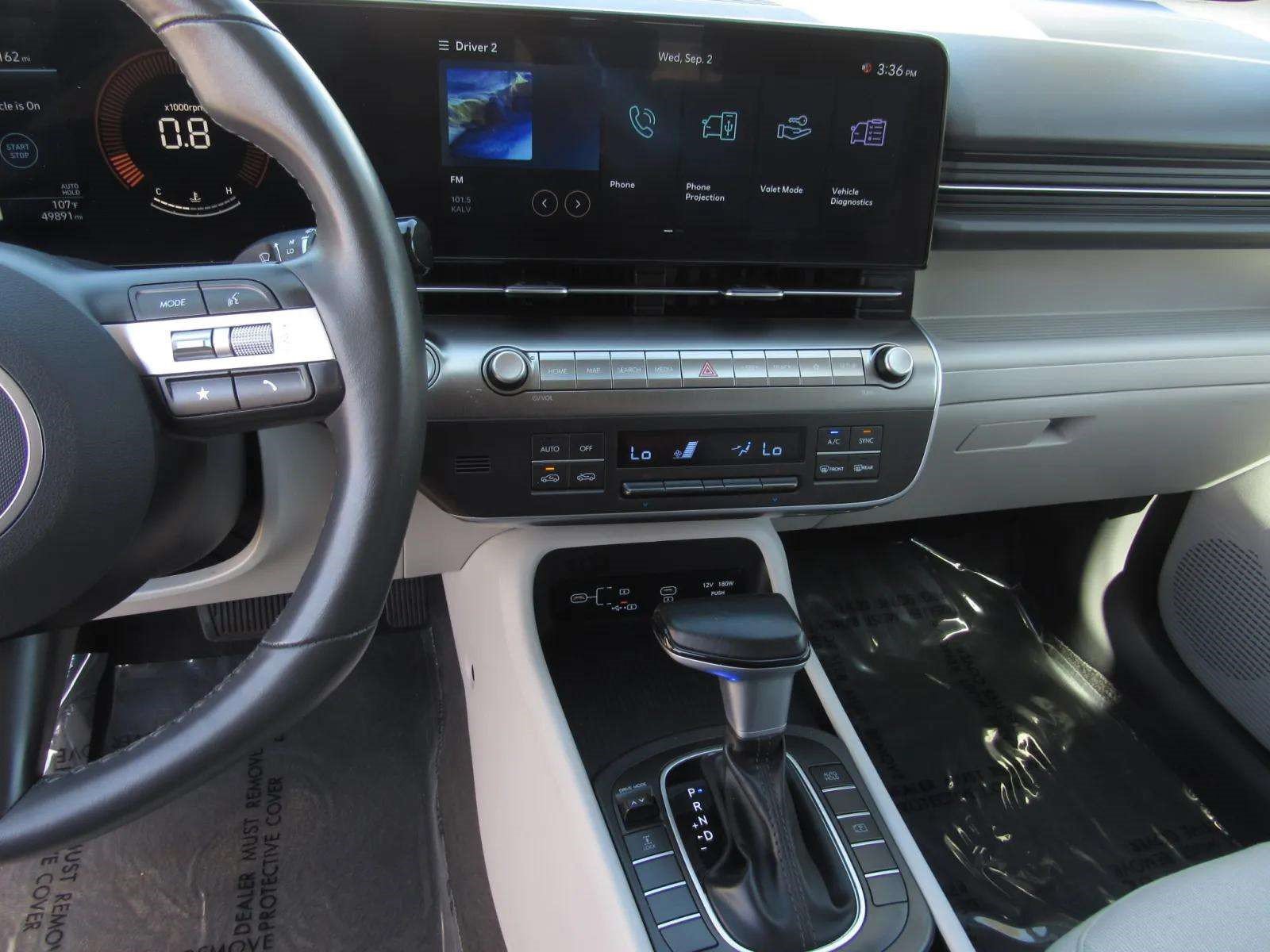 Used 2025 Hyundai Kona SEL AWD/4WD image 17