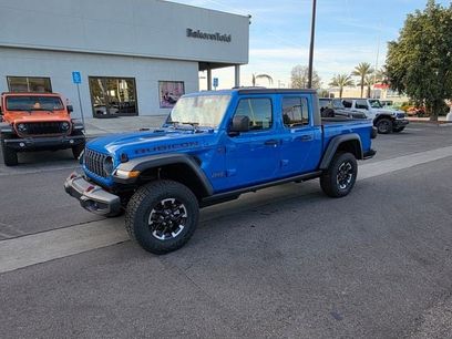 New 2026 Jeep Gladiator Rubicon