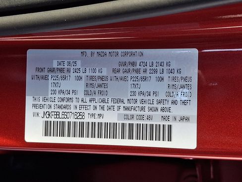 New 2025 MAZDA CX-5 AWD 2.5 S w/ Select Package image 21