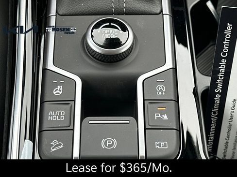 New 2026 Kia Sorento SX FWD image 28
