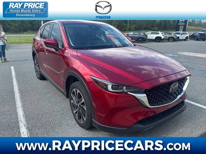 Used 2023 MAZDA CX-5 AWD 2.5 S w/ Premium Plus Pkg