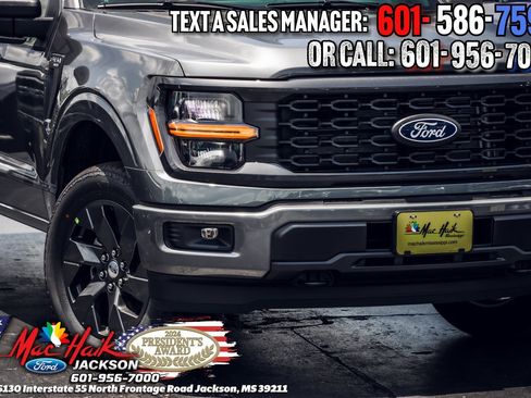 New 2025 Ford F150 STX w/ Equipment Group 200A image 16