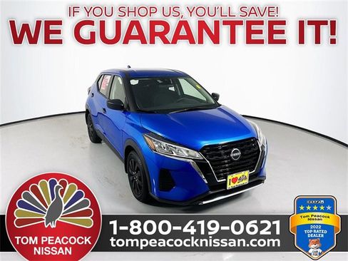 Certified 2024 Nissan Kicks S image 1