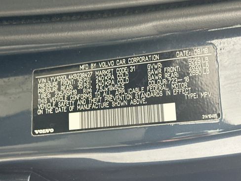 Used 2019 Volvo XC60 T5 Inscription w/ Protection Package Premier FWD image 12