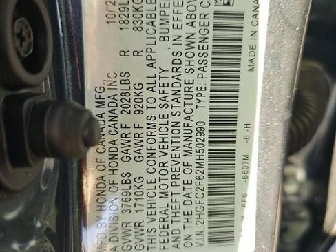 Used 2021 Honda Civic LX image 7