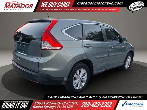 Used 2012 Honda CR-V EX image 5