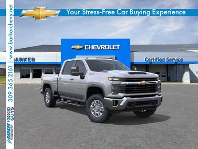 New 2026 Chevrolet Silverado 2500 LT w/ All Star Edition
