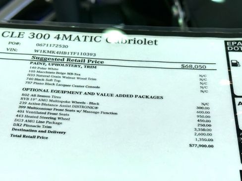 New 2026 Mercedes-Benz CLE 300 4MATIC Cabriolet image 15