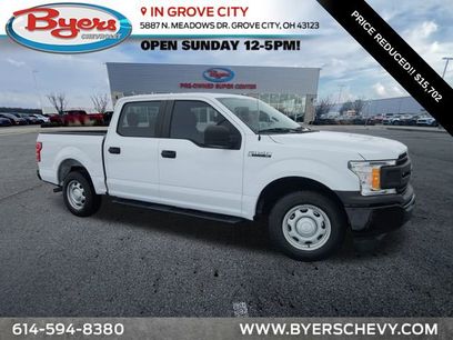 Used 2018 Ford F150 XL w/ XL Power Equipment Group