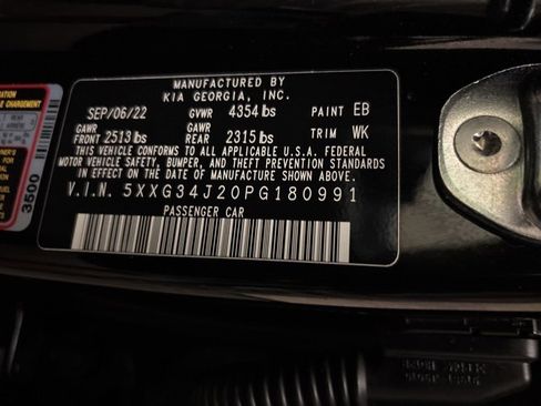 Used 2023 Kia K5 EX image 13