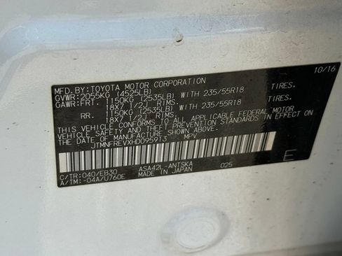 Used 2017 Toyota RAV4 SE FWD image 38
