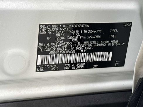 Certified 2022 Toyota RAV4 SE image 11