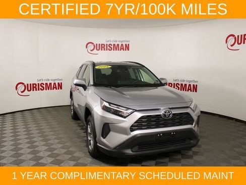 Used 2025 Toyota RAV4 XLE AWD/4WD image 12